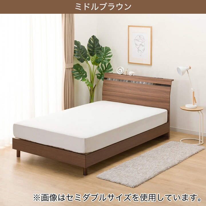 楽天市場】クイーンベッドフレーム (EB-002 LEG/LOW) ニトリ 【配送員  