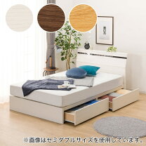 楽天市場】ニトリ ダブルベッドの通販