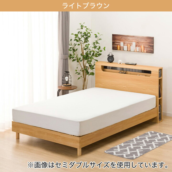 楽天市場】クイーンベッドフレーム (EB-003 LEG/LOW) ニトリ 【配送員  