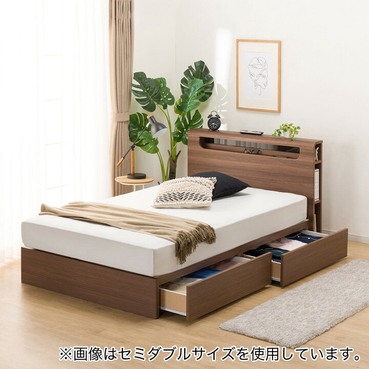 ニトリ 引出付クイーンベッド デュアルポケット2【愛品倶楽部柏店】