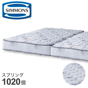 �V�����Y �V���[�g�V���O���}�b�g���X (6.5NF2 AB16S04) �j�g�� �y�z�����ݒu���i�z �y5�N�ۏ؁z