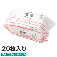 フローリング厚手ドライシート 20枚入ニトリ