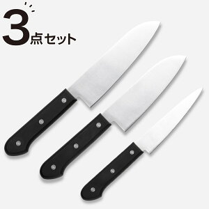 �\�t�g�O���b�v �X�e�����X�3�_�Z�b�g (KY017)�y���֐斘�[�i�z �j�g��
