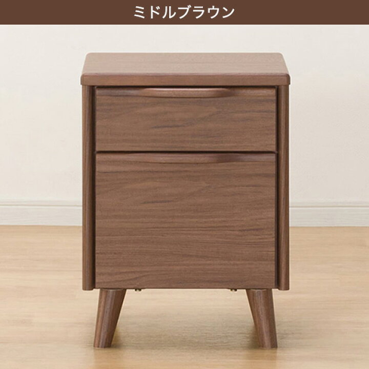 楽天市場】幅38cm サイドテーブル (アスカ 2段) ナイトテーブル 