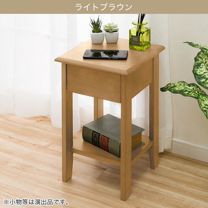 楽天市場】サイドテーブル(ルカ5) 【玄関先迄納品】 ニトリ : ニトリ