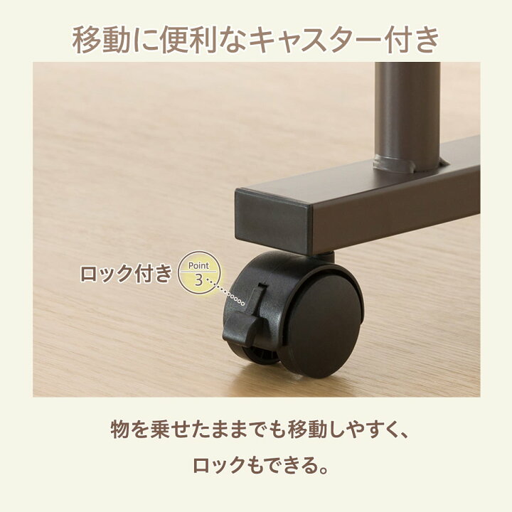 楽天市場】幅124cm シングルベッド用テーブル (HY8040) サイドテーブル 