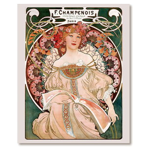 A[g{[h z (~V)@jg y֐斘[iz