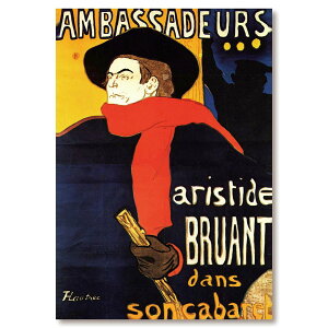 A[g{[h AoTh[̃AXeB[hEuA ([gbN)@jg y֐斘[iz