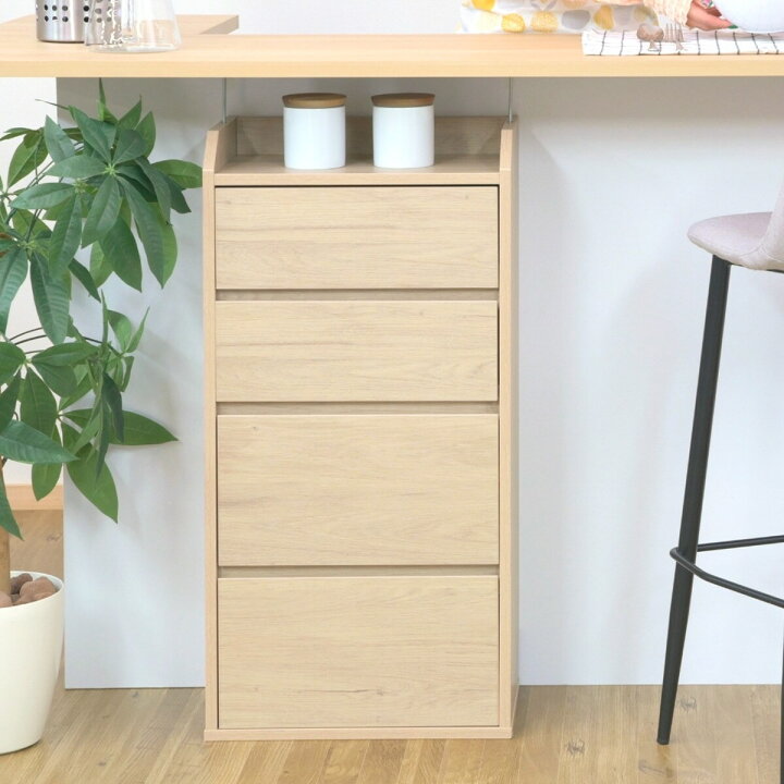 楽天市場】薄型カウンター下収納 チェスト (幅40cm)【メーカー直送 