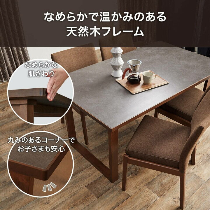 楽天市場】傷・汚れに強いファブリック ダイニングテーブル5点セット(T 