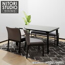 ダイニングテーブル4点セット(Nコレクション T-12 150A BK/GY/チェアC-50 BK/NSF-MGY/B-34)【配送員設置商品】 ニトリ