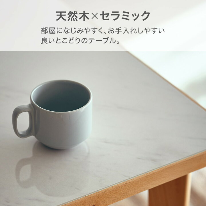 楽天市場】ダイニングテーブル4点セット(Nコレクション T-12 150A BK 