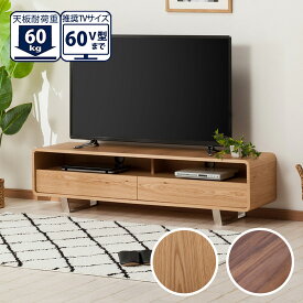 楽天市場 ニトリ テレビ台 150の通販