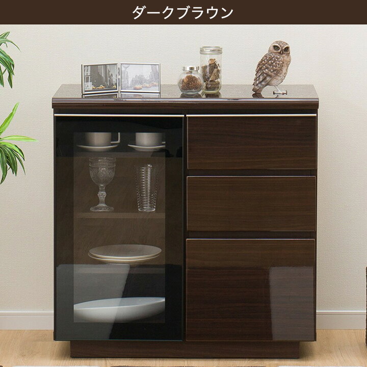 楽天市場】[幅80cm] サイドボード (ポスティア80) ニトリ 【配送員設置 
