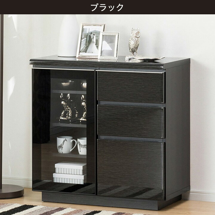 楽天市場】[幅80cm] サイドボード (ポスティア80) ニトリ 【配送員設置 