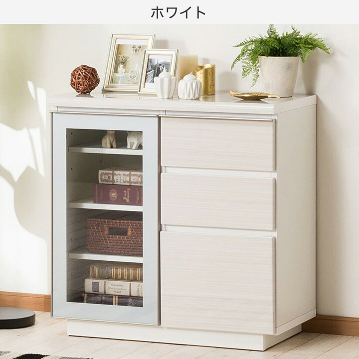楽天市場】[幅80cm] サイドボード (ポスティア80) ニトリ 【配送員設置 