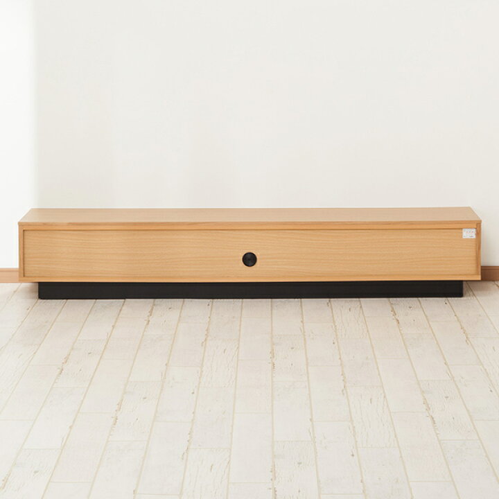 楽天市場】[幅180cm] ローボード (レシェンテ 180LB) 【配送員設置商品 