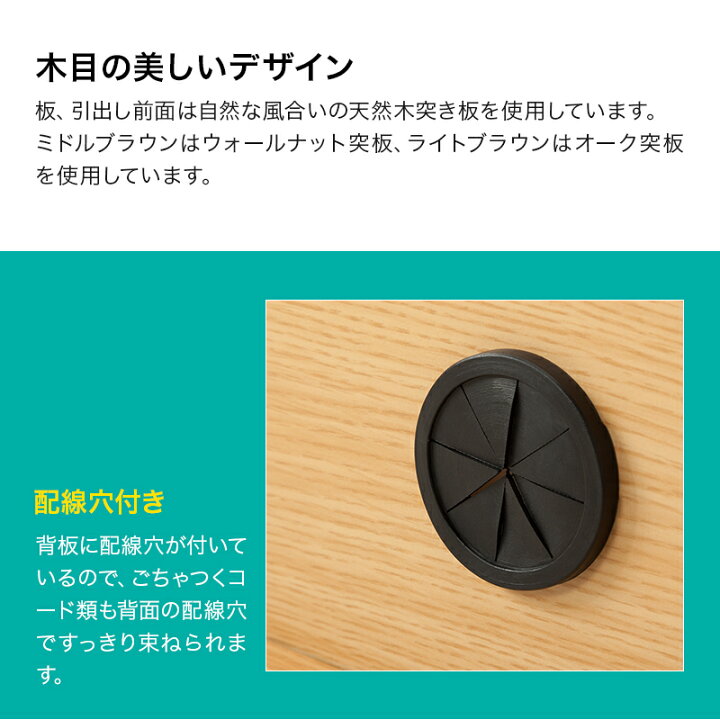楽天市場】[幅150cm] ローボード (レシェンテ 150LB) 【配送員設置商品 