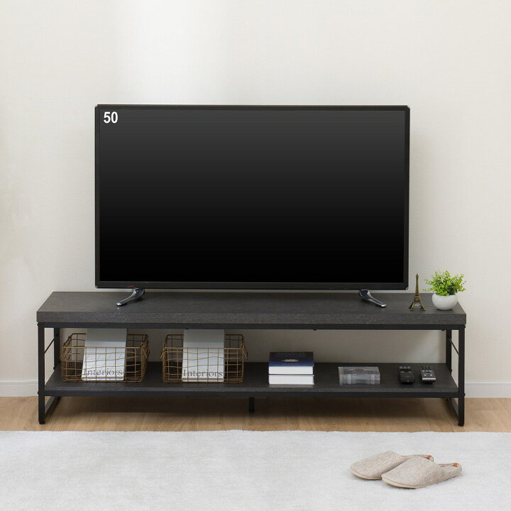 楽天市場】ローボード (ステイン 150 DGY) 【玄関先迄納品】 ニトリ 