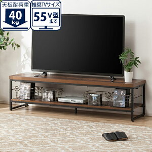 ニトリ テレビ台 150㎝の人気商品・通販・価格比較 - 価格.com