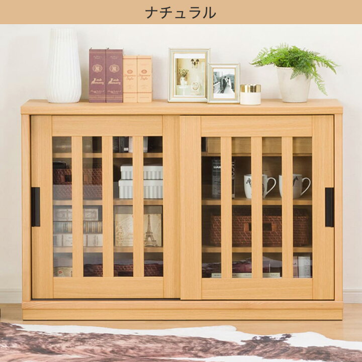 楽天市場】[幅120cm] サイドボード (アカツキ 120) ニトリ 【完成品 
