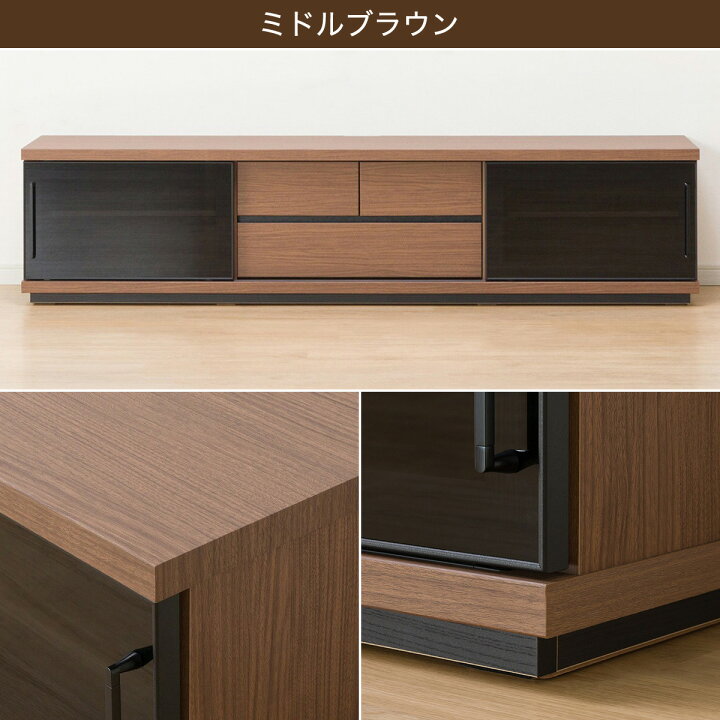 楽天市場】[幅180cm] ローボード (クローガ180LB) ニトリ 【配送員設置 