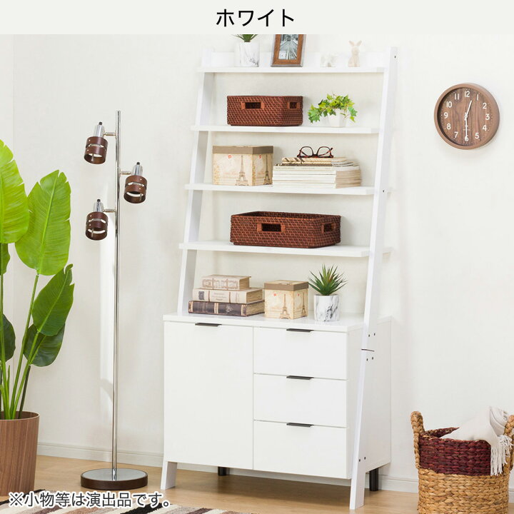 楽天市場】〔エントリーで全商品P5倍〕[幅84cm] サイドボードラック 