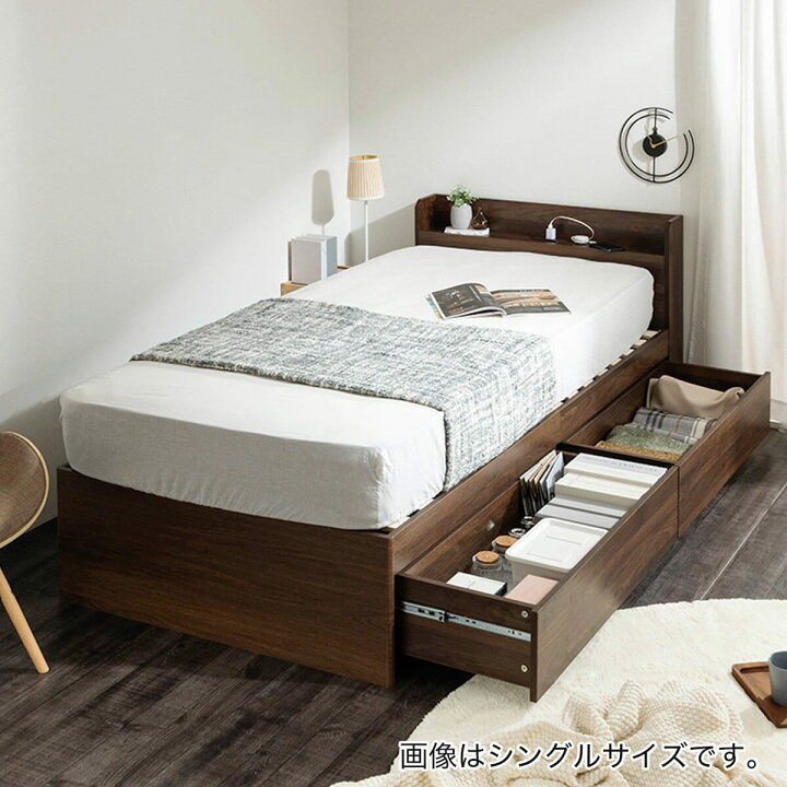 楽天市場】セミダブル 棚コンセント付きチェストベッドとマットレス 