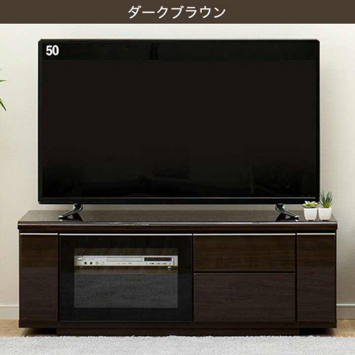 楽天市場】〔エントリーで全商品P5倍〕[幅125cm] 光沢のある木目  