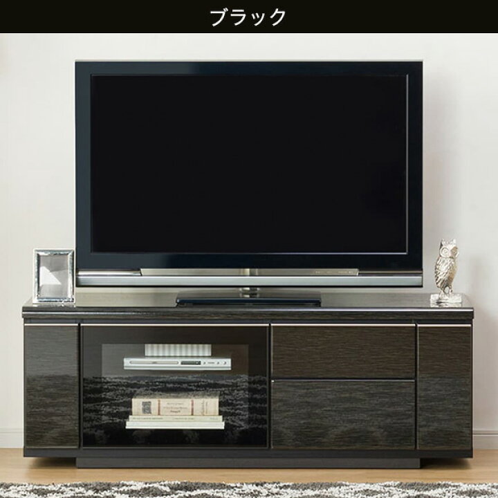 楽天市場】〔エントリーで全商品P5倍〕[幅125cm] 光沢のある木目模様が  
