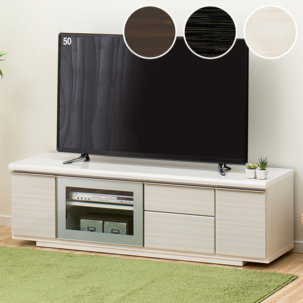 150cm テレビ台 ニトリ テレビボードの人気商品・通販・価格比較 