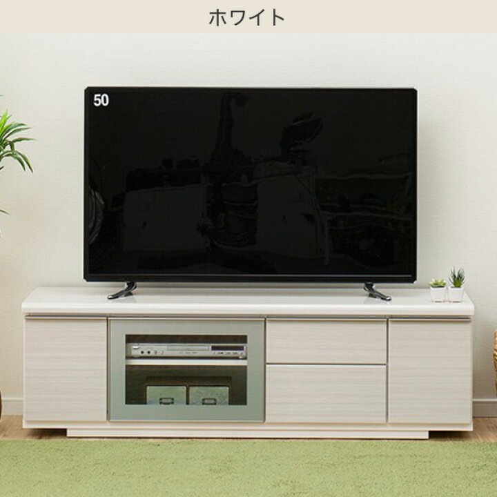 楽天市場】[幅150cm] 光沢のある木目模様が美しいローボード 