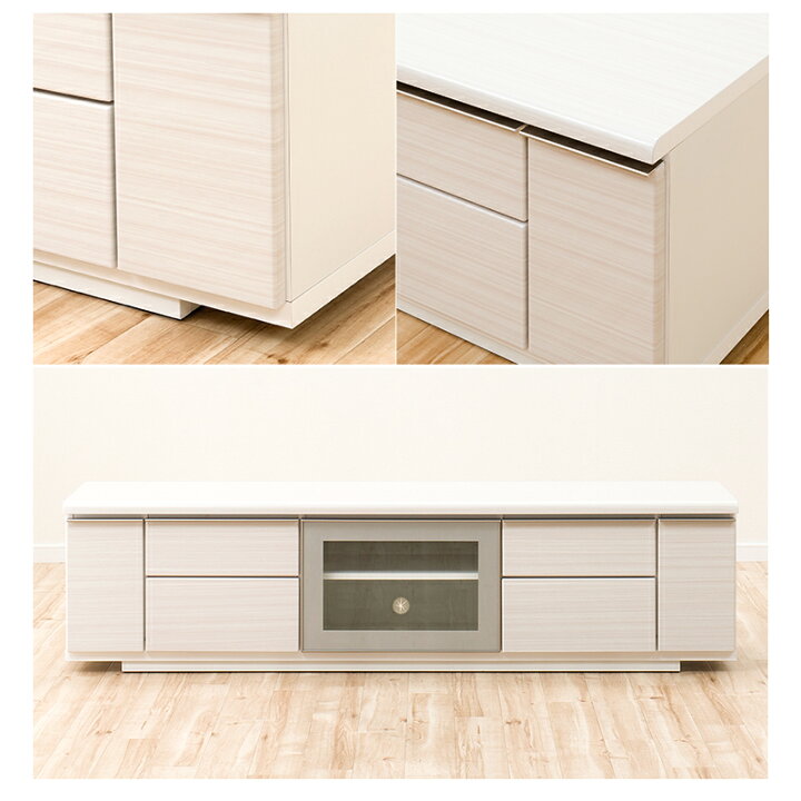 楽天市場】〔エントリーでP5倍〕[幅175cm] 光沢のある木目模様が美しい  