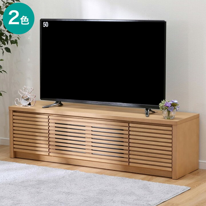 楽天市場】〔エントリーで全商品P5倍〕[幅151cm] ローボード 