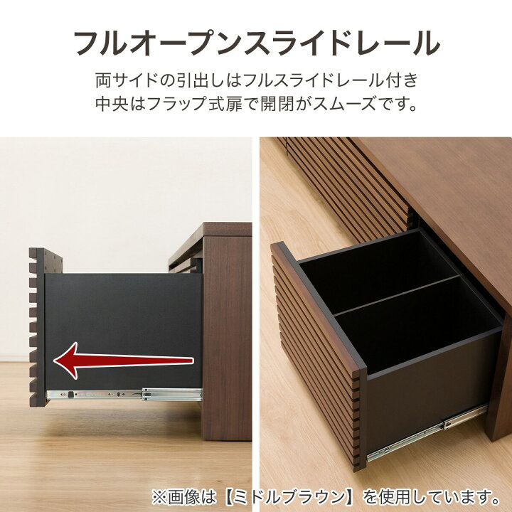楽天市場】[幅180cm] ローボード (ショア180B) ニトリ 【配送員設置 