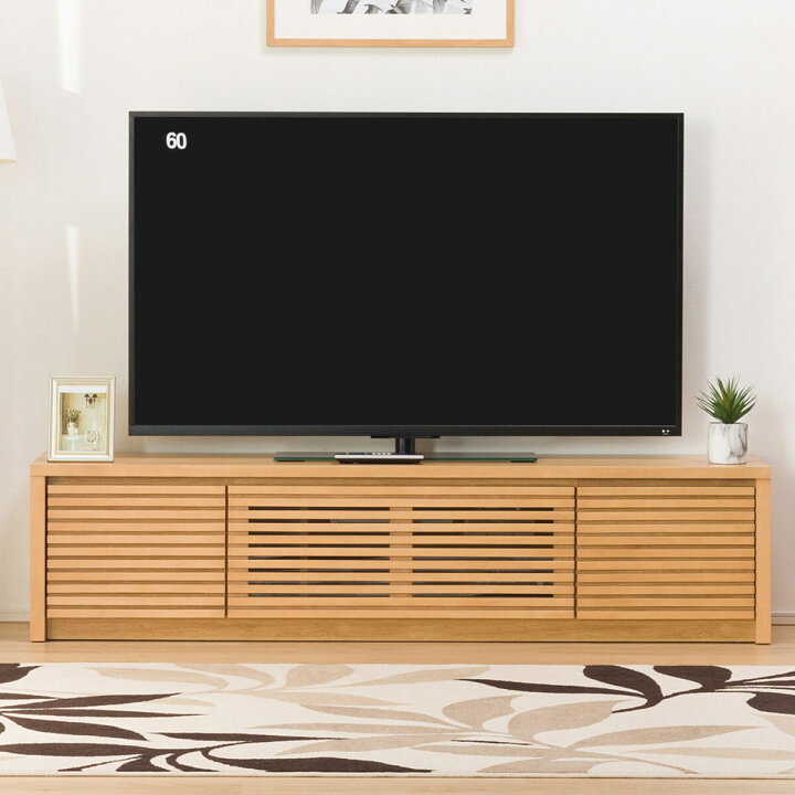 楽天市場】[幅180cm] ローボード (ショア180B) 【配送員設置商品】 【5 