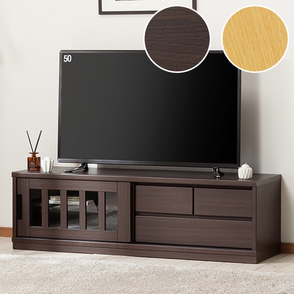150cm テレビ台 ニトリ テレビボードの人気商品・通販・価格比較 