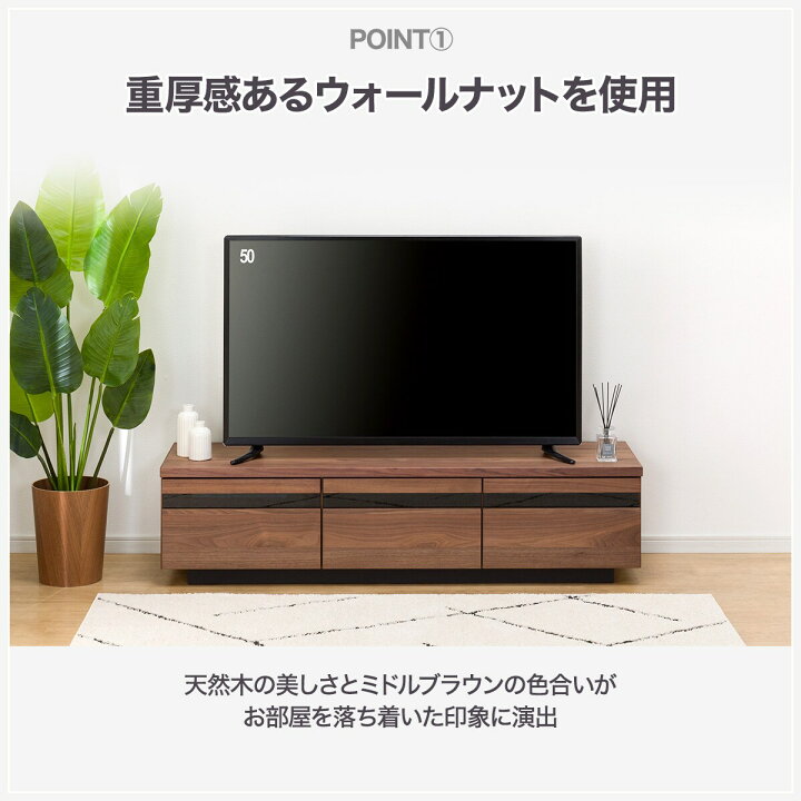 k15☆ニトリ☆テレビボード☆ブルモーション機能付き☆幅1200㎜☆良品 