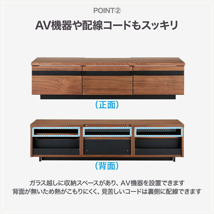 楽天市場】[幅150cm] ローボード (ハヅキ2 150MBR) 【配送員設置商品 
