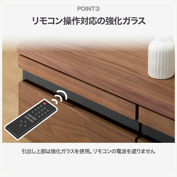 楽天市場】[幅150cm] ローボード (ハヅキ2 150MBR) ニトリ 【配送員 