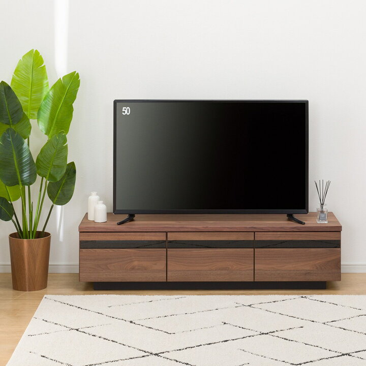 楽天市場】[幅150cm] ローボード (ハヅキ2 150MBR) 【配送員設置商品 