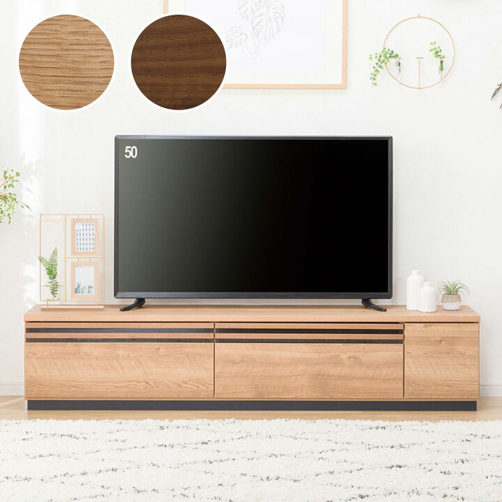 楽天市場】[幅180cm] ローボード (TM01 180) ニトリ 【配送員設置商品 