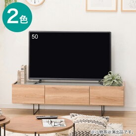 テレビ台(ローボードMM03 150)　ニトリ 【配送員設置商品】