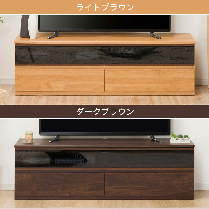 楽天市場】テレビ台(ローボードMM04 150) ニトリ 【配送員設置商品 