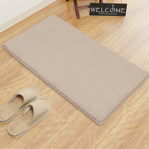 �ӂ��� �Ȃ߂炩 �㎿�Ȕ������̃}�b�g(50X80 LMO NU01)�y���֐斘�[�i�z