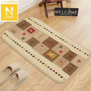 �􂦂�t���A�}�b�g(N�E�H�[�� GB MX51)�y���֐斘�[�i�z �j�g��