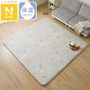 Ɍ30mmE^zM+~M+ێ+hO (NEH[ V}GiKgDA3) fRz[y֐斘[iz jg