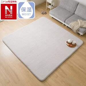 �Ɍ�30mm�E���^������z�����M+�~�M+�ێ�+�h�����O (N�E�H�[��WSP�@���C�g���J gDA8) �f�R�z�[���y���֐斘�[�i�z �j�g��