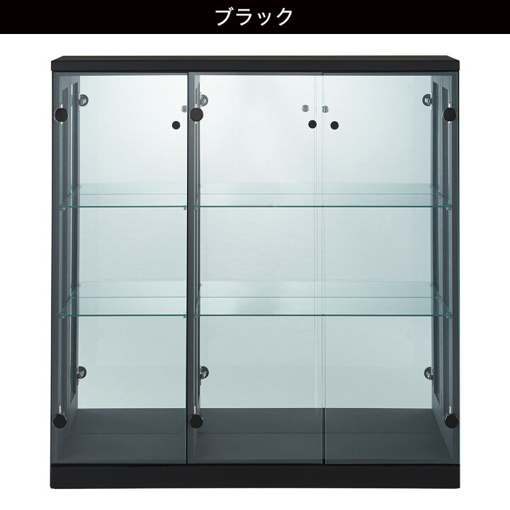 楽天市場 コレクションボード セアm 97 ニトリ 配送員設置 5年保証 ニトリ