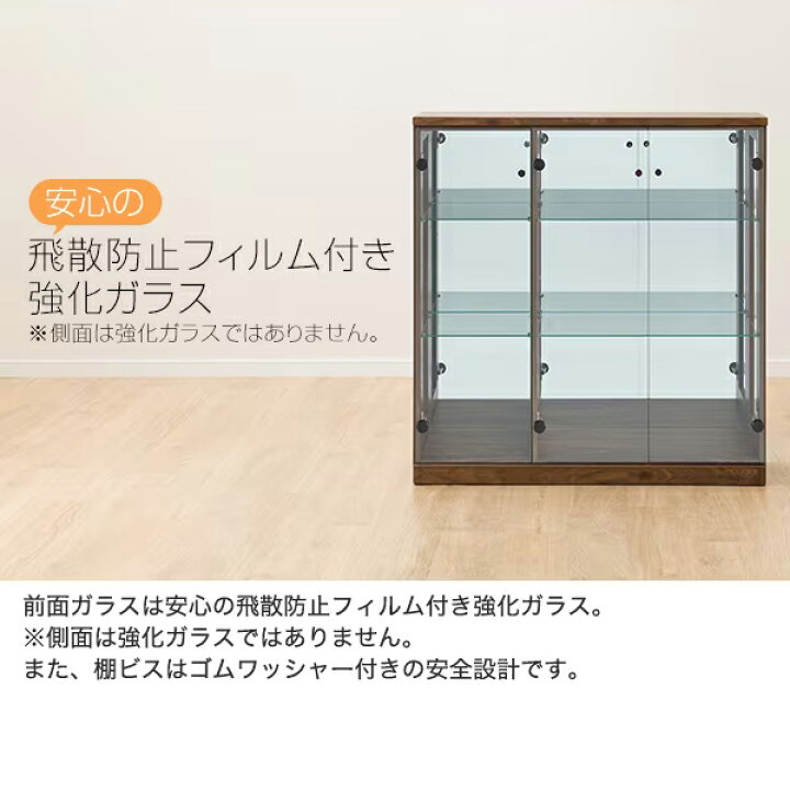 楽天市場 コレクションボード セアm 97 ニトリ 配送員設置 5年保証 ニトリ